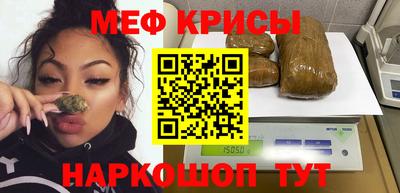 mix Кулебаки
