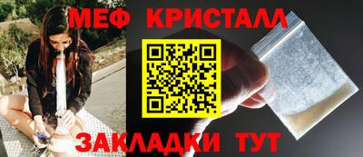 СК Кумертау