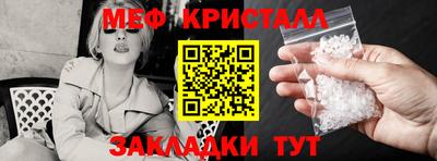 mix Кулебаки