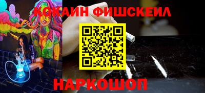 амфетамин Кунгур