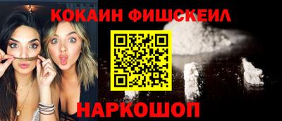 mix Кулебаки