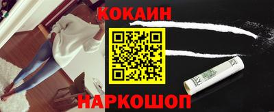 амфетамин Кунгур