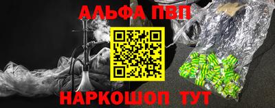 СК Кумертау