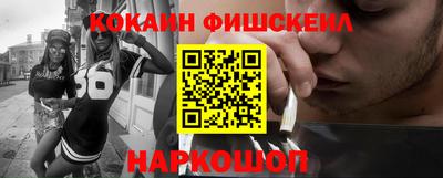 СК Кумертау