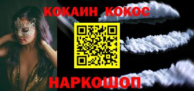 амфетамин Кунгур