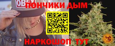 СК Кумертау