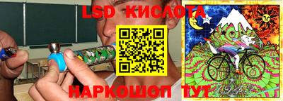 СК Кумертау