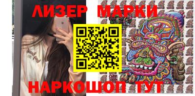 mix Кулебаки