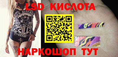 СК Кумертау
