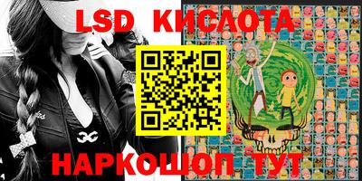 mix Кулебаки