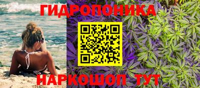 амфетамин Кунгур