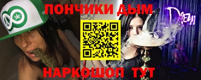 амфетамин Кунгур