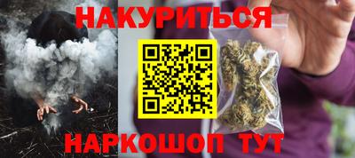 mix Кулебаки