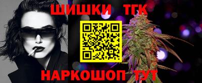 СК Кумертау