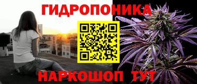 амфетамин Кунгур