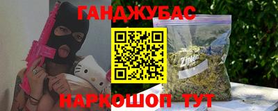 mix Кулебаки