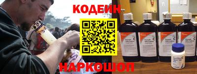 амфетамин Кунгур