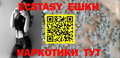 амфетамин Кунгур