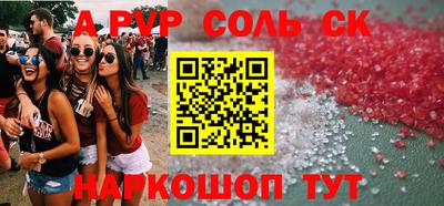 mix Кулебаки