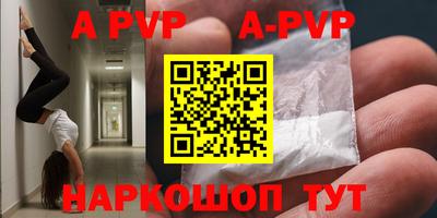СК Кумертау