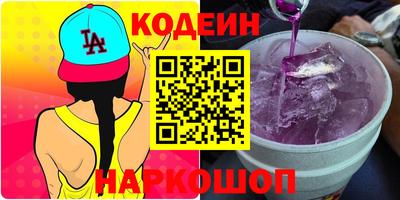 СК Кумертау