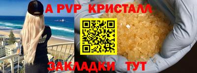 mix Кулебаки