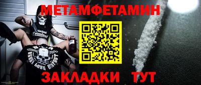 СК Кумертау