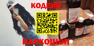 mix Кулебаки