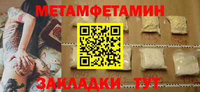 СК Кумертау
