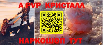 СК Кумертау