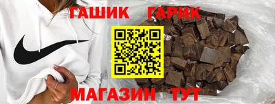 СК Кумертау